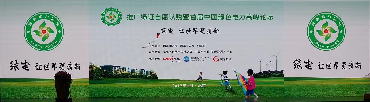 bifa·必发(中国集团)唯一官方网站