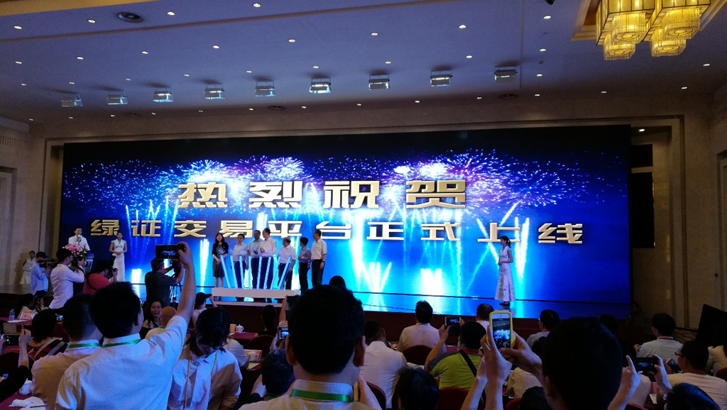 bifa·必发(中国集团)唯一官方网站