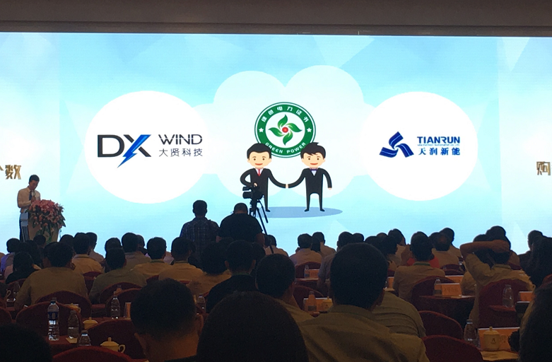 bifa·必发(中国集团)唯一官方网站