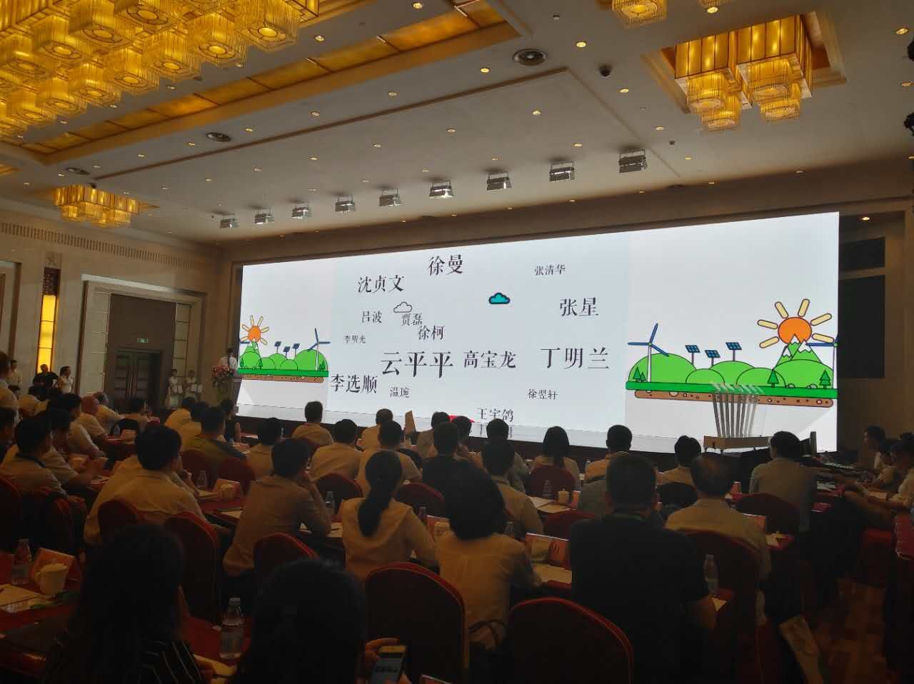 bifa·必发(中国集团)唯一官方网站