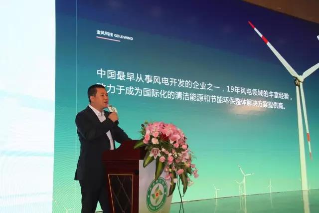 bifa·必发(中国集团)唯一官方网站