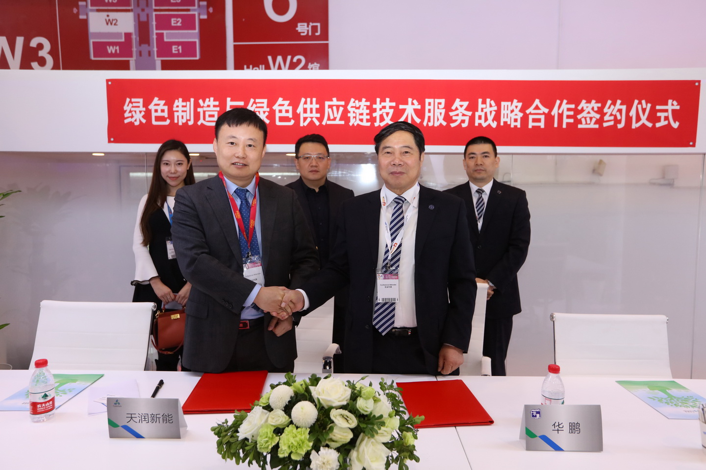 bifa·必发(中国集团)唯一官方网站