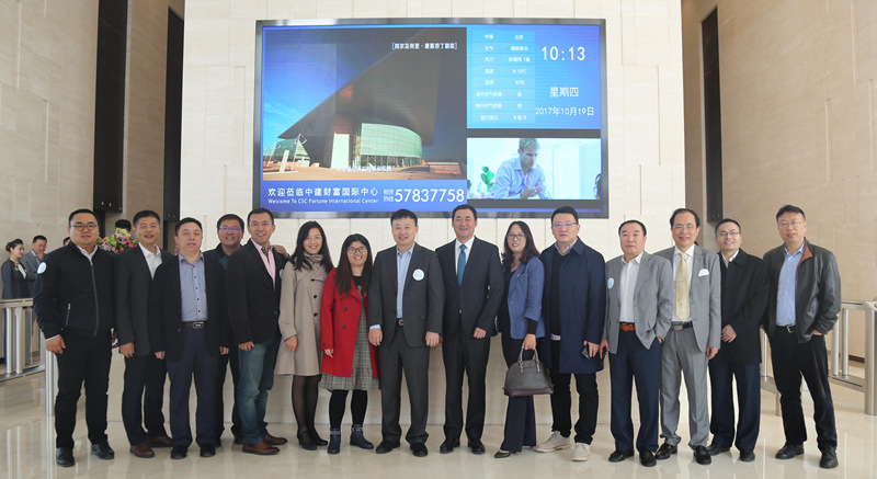 bifa·必发(中国集团)唯一官方网站