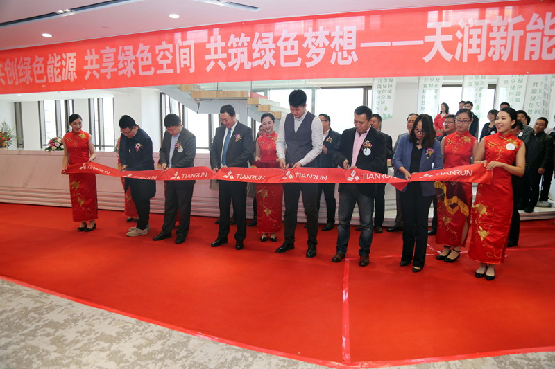 bifa·必发(中国集团)唯一官方网站