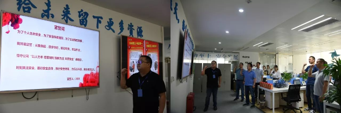 Screenshot-2018-6-6 bifa必发新能.png