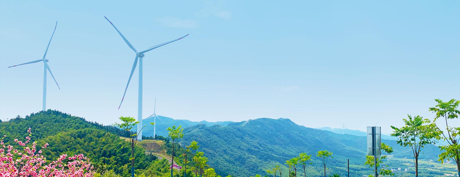 湖北石首桃花山风电场