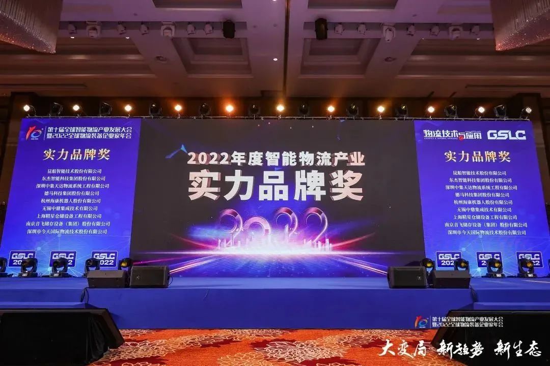 suncitygroup太阳集团·(中国)首页登录